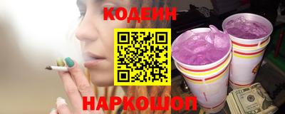 прущие грибы Туймазы