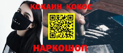 прущие грибы Туймазы