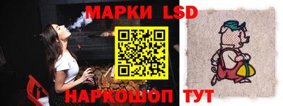 гидра Тулун
