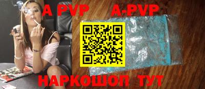 гидра Тулун