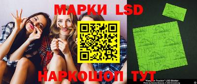 прущие грибы Туймазы