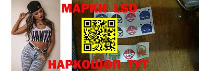 гидра Тулун