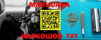 прущие грибы Туймазы
