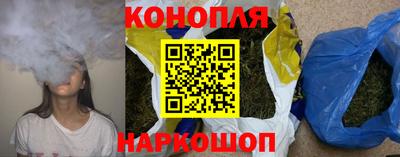 гидра Тулун