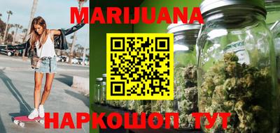 прущие грибы Туймазы