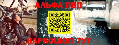 прущие грибы Туймазы