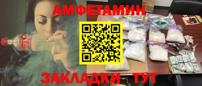 гидра Тулун
