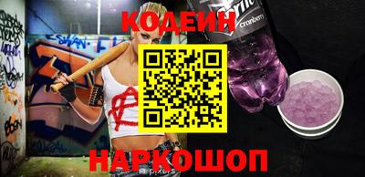 прущие грибы Туймазы