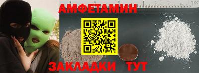 гидра Тулун