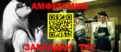 гидра Тулун