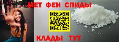 прущие грибы Туймазы