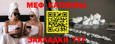 гидра Тулун