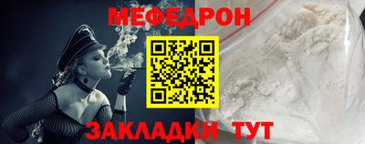 гидра Тулун