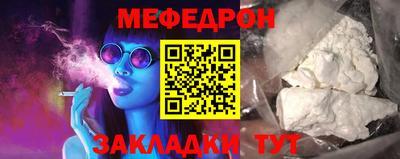 гидра Тулун