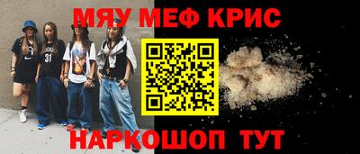 гидра Тулун